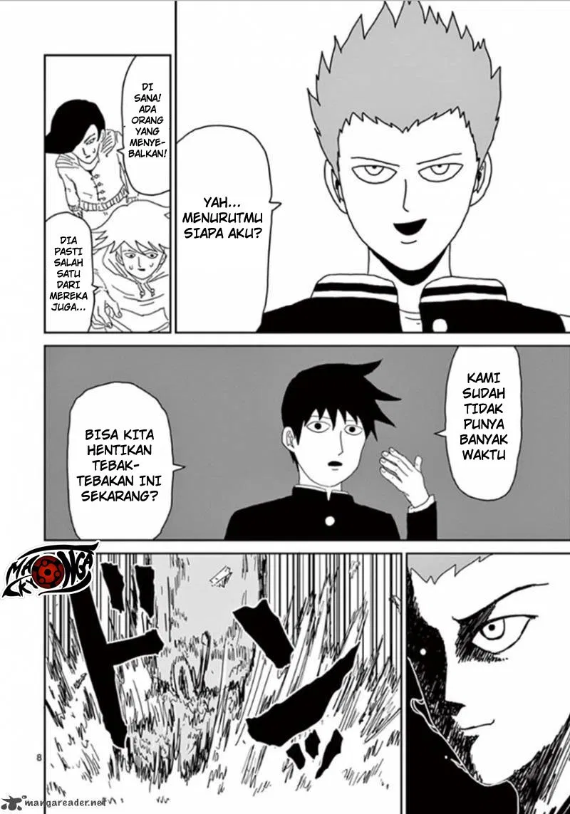 Mob Psycho 100 Chapter 41