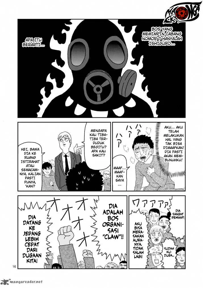 Mob Psycho 100 Chapter 44