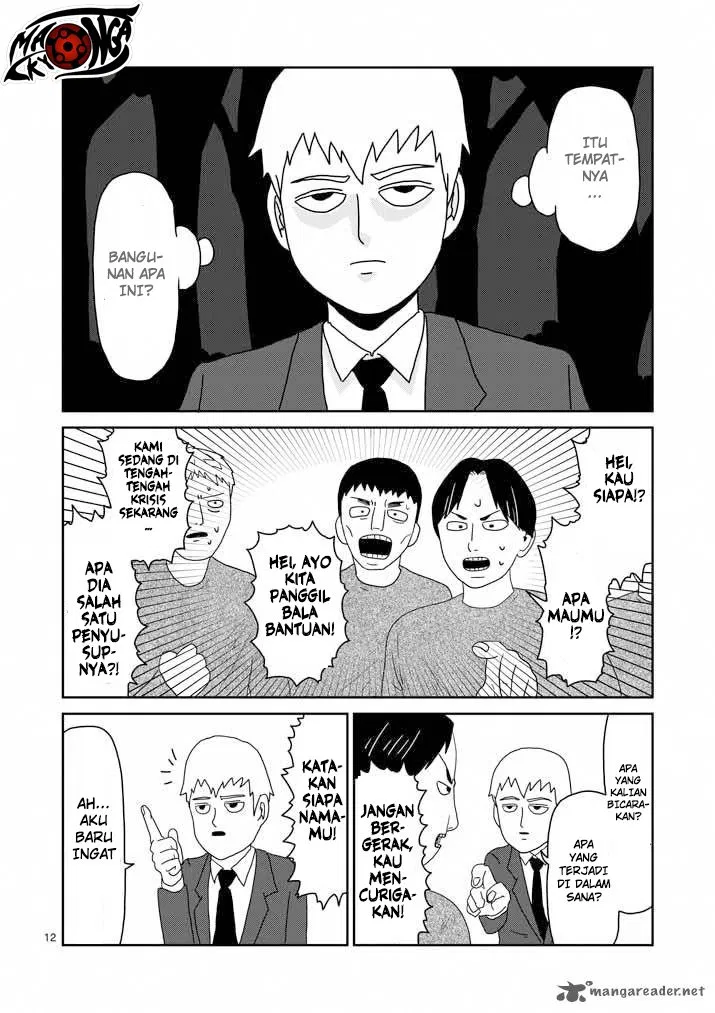 Mob Psycho 100 Chapter 44