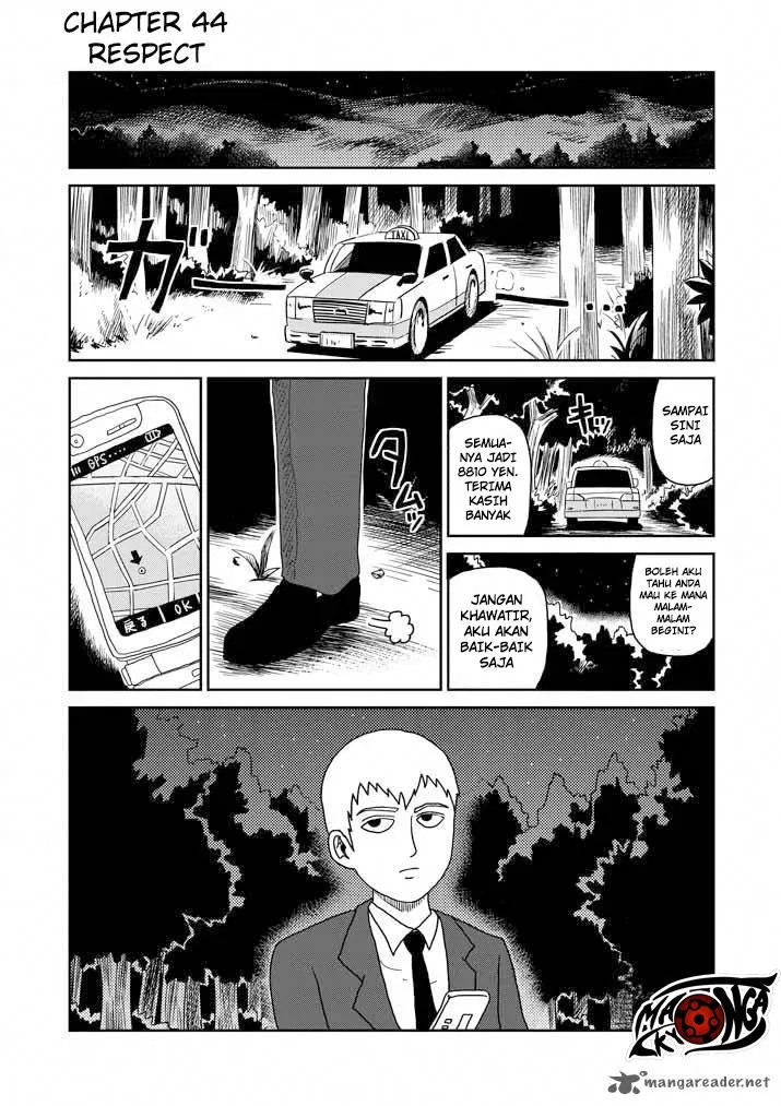 Mob Psycho 100 Chapter 44