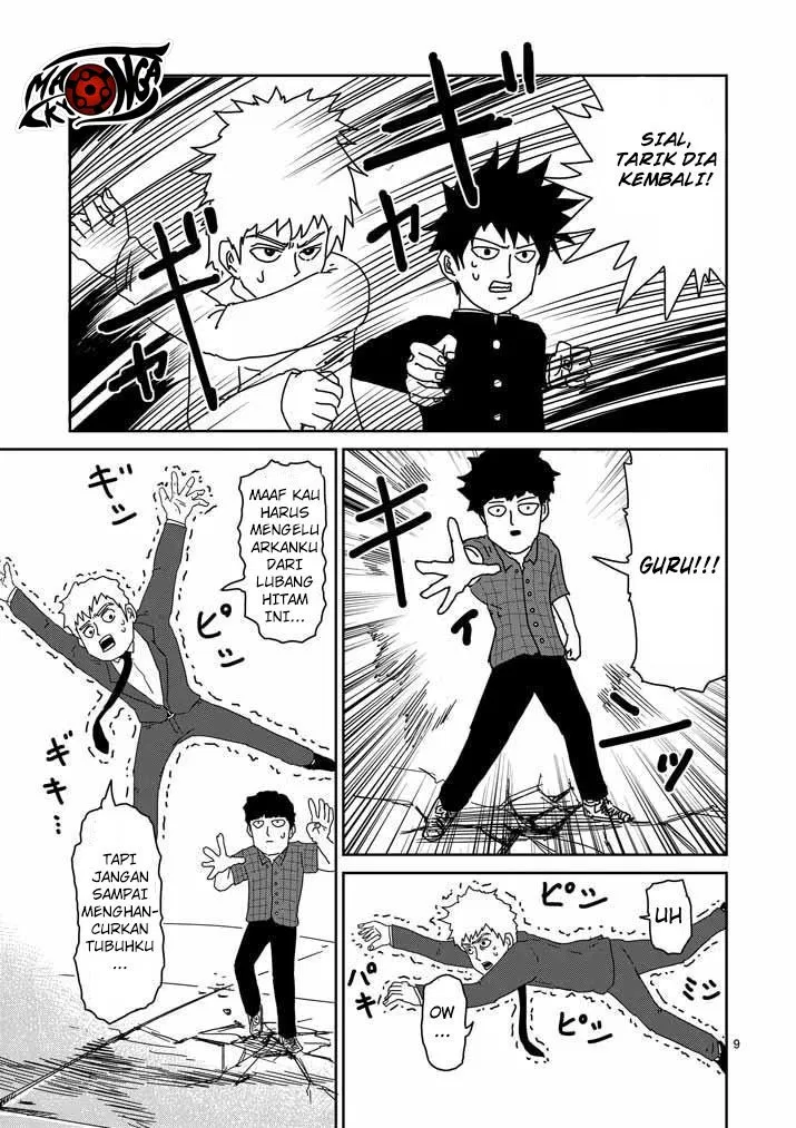 Mob Psycho 100 Chapter 46