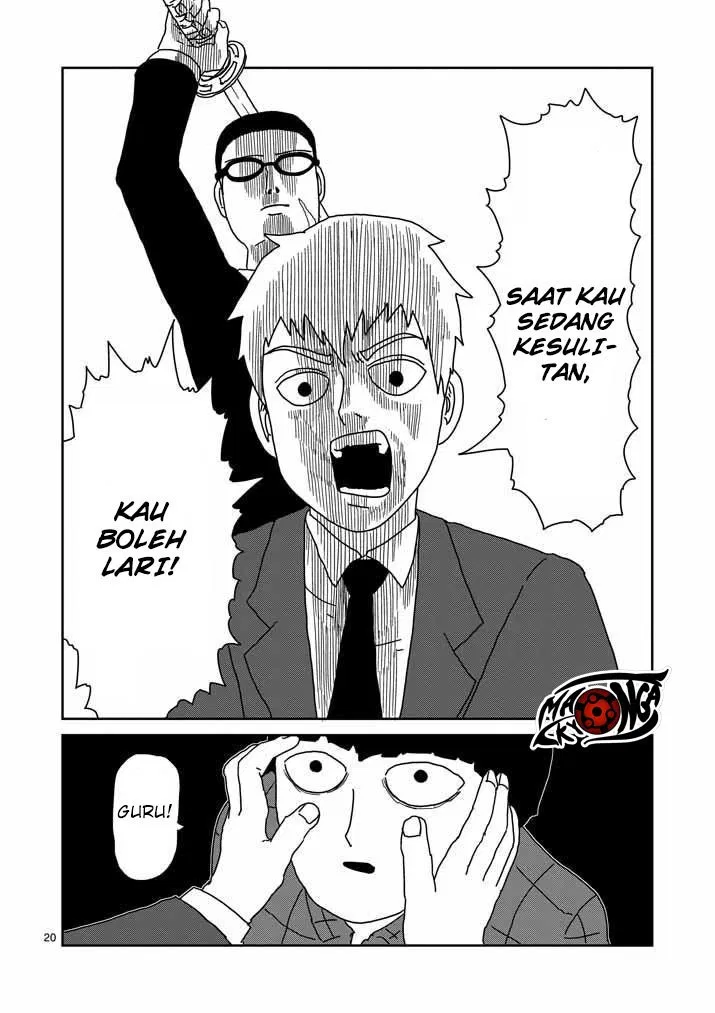 Mob Psycho 100 Chapter 46