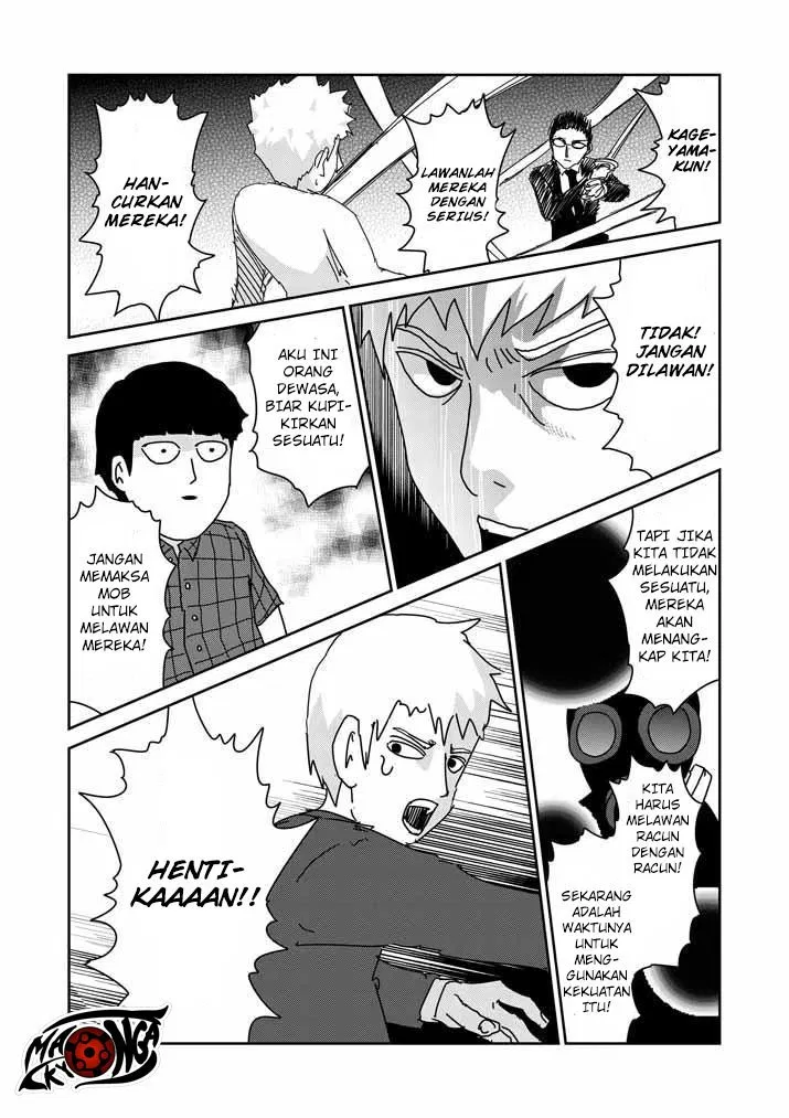 Mob Psycho 100 Chapter 46