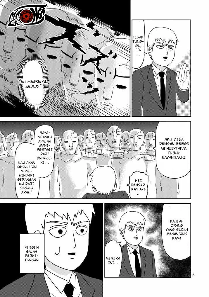 Mob Psycho 100 Chapter 46