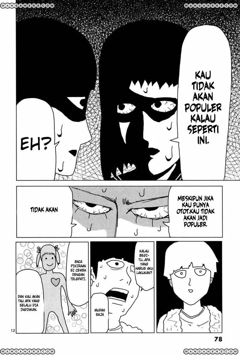 Mob Psycho 100 Chapter 5