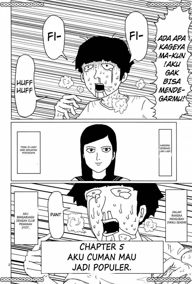 Mob Psycho 100 Chapter 5