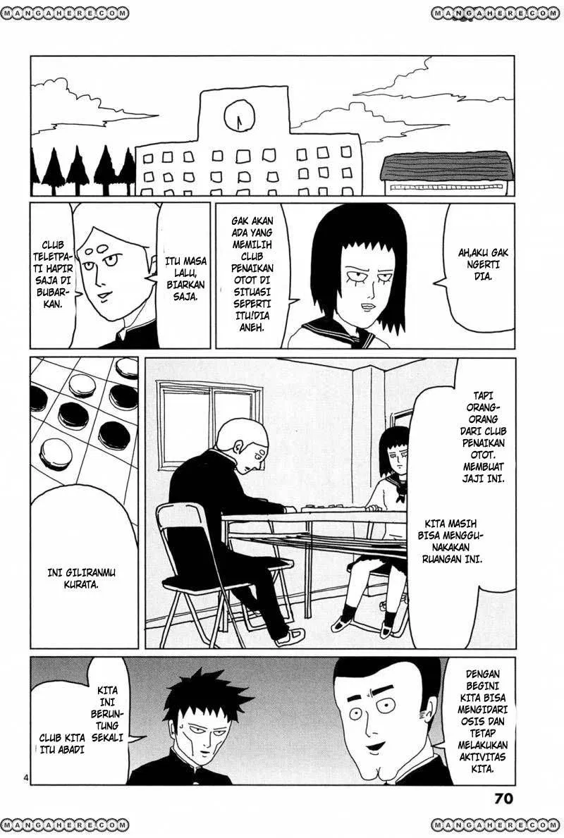 Mob Psycho 100 Chapter 5