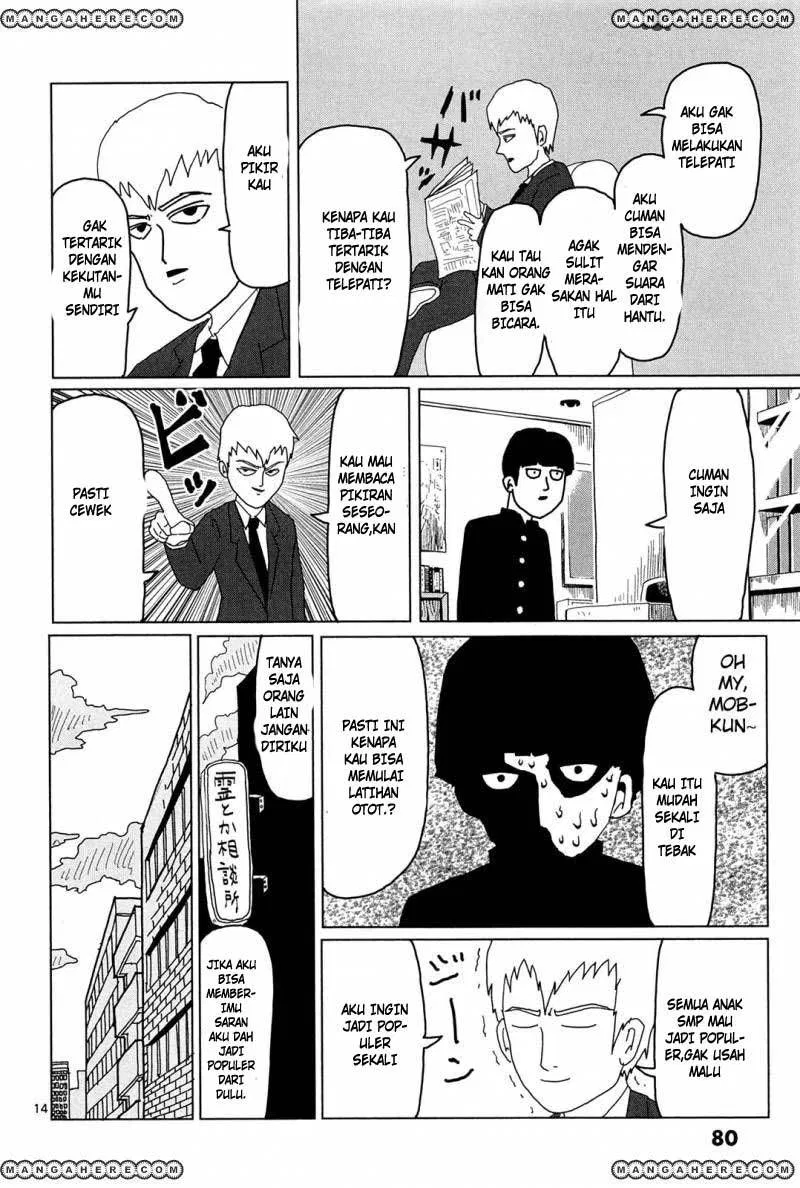 Mob Psycho 100 Chapter 5