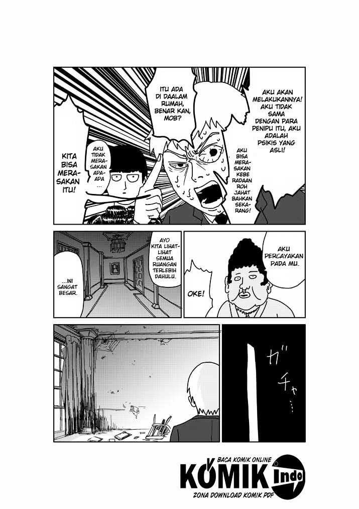 Mob Psycho 100 Chapter 51.5