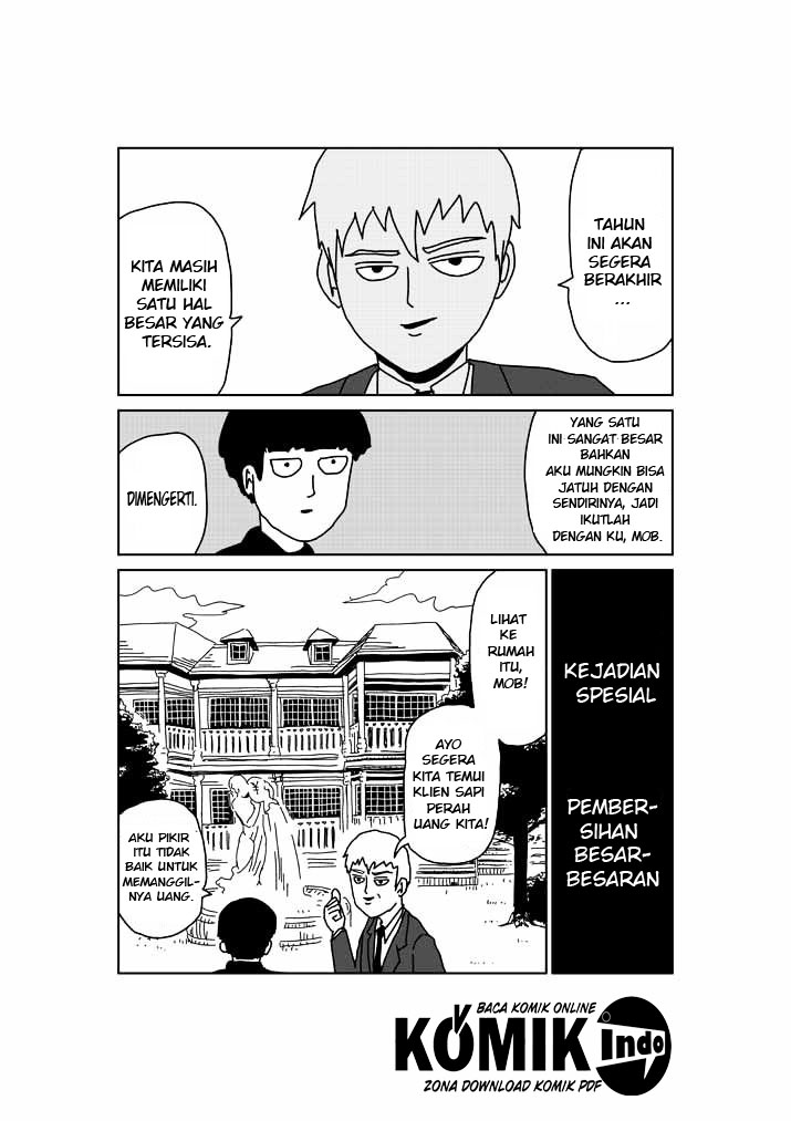 Mob Psycho 100 Chapter 51.5