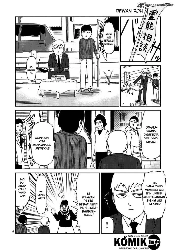 Mob Psycho 100 Chapter 53