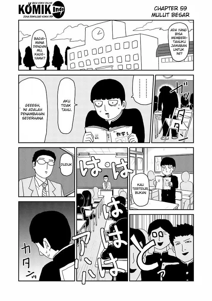 Mob Psycho 100 Chapter 59