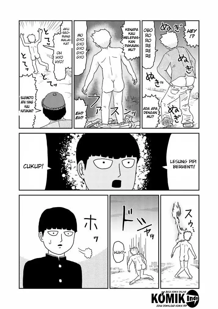 Mob Psycho 100 Chapter 59