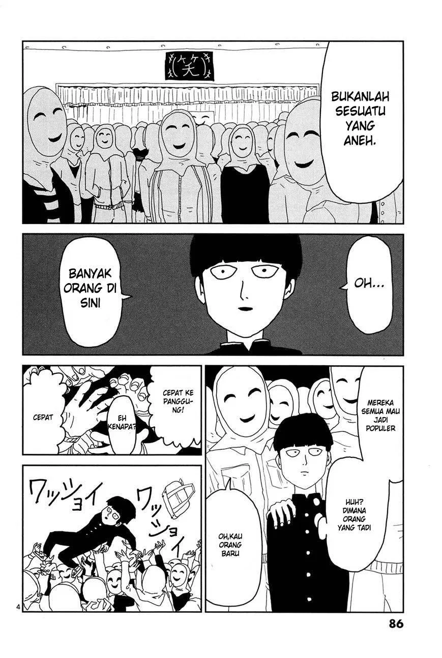 Mob Psycho 100 Chapter 6