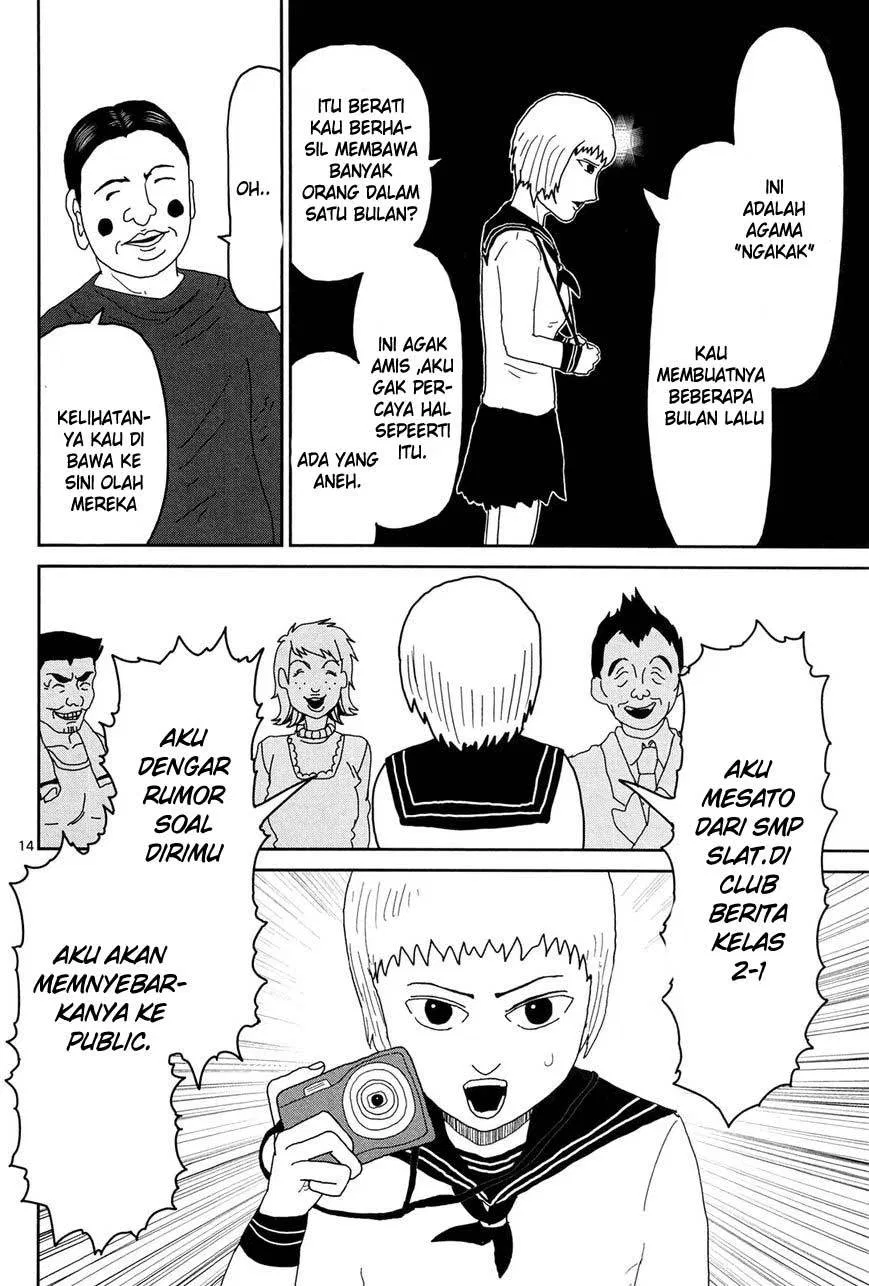 Mob Psycho 100 Chapter 6