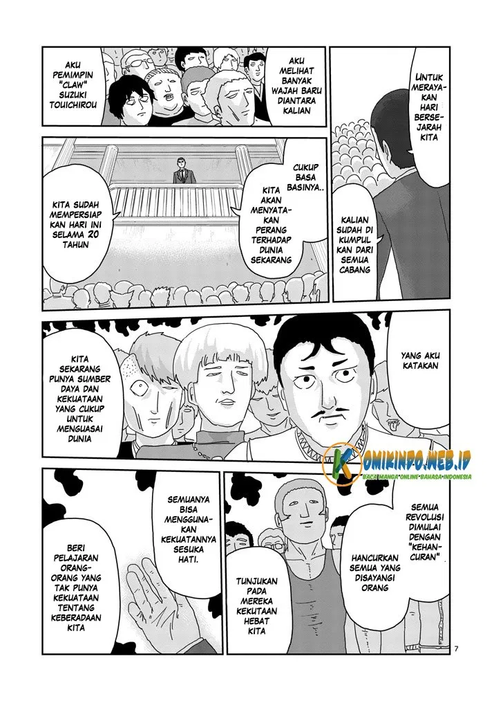 Mob Psycho 100 Chapter 79