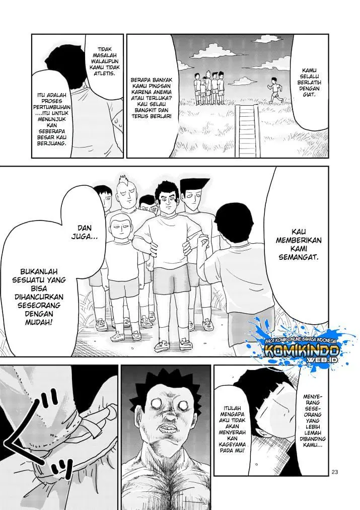 Mob Psycho 100 Chapter 85