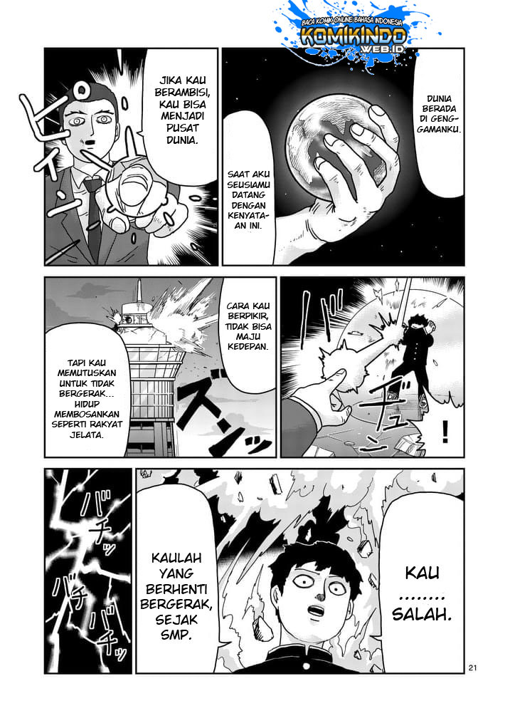 Mob Psycho 100 Chapter 90