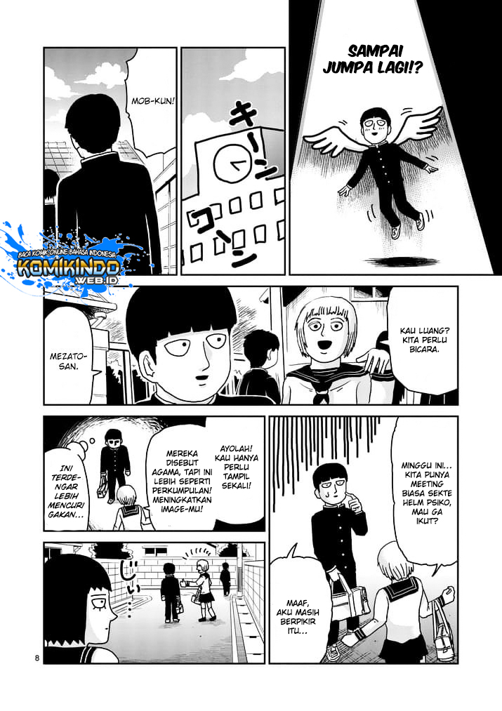 Mob Psycho 100 Chapter 94.1