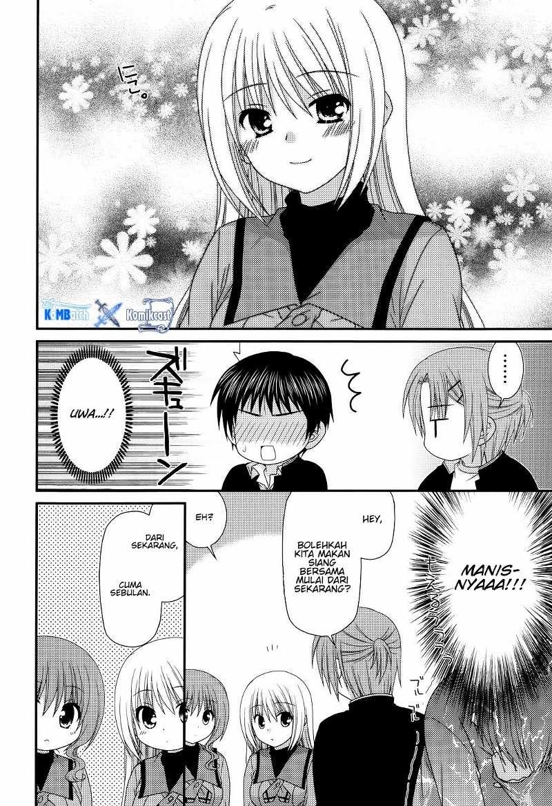 Tonari no Kashiwagi-san Chapter 32