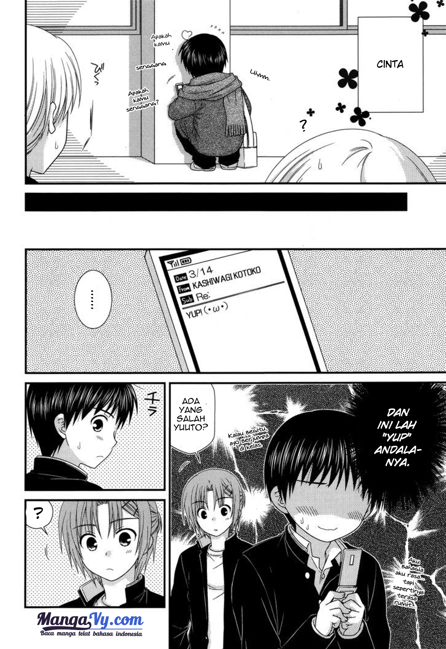 Tonari no Kashiwagi-san Chapter 39