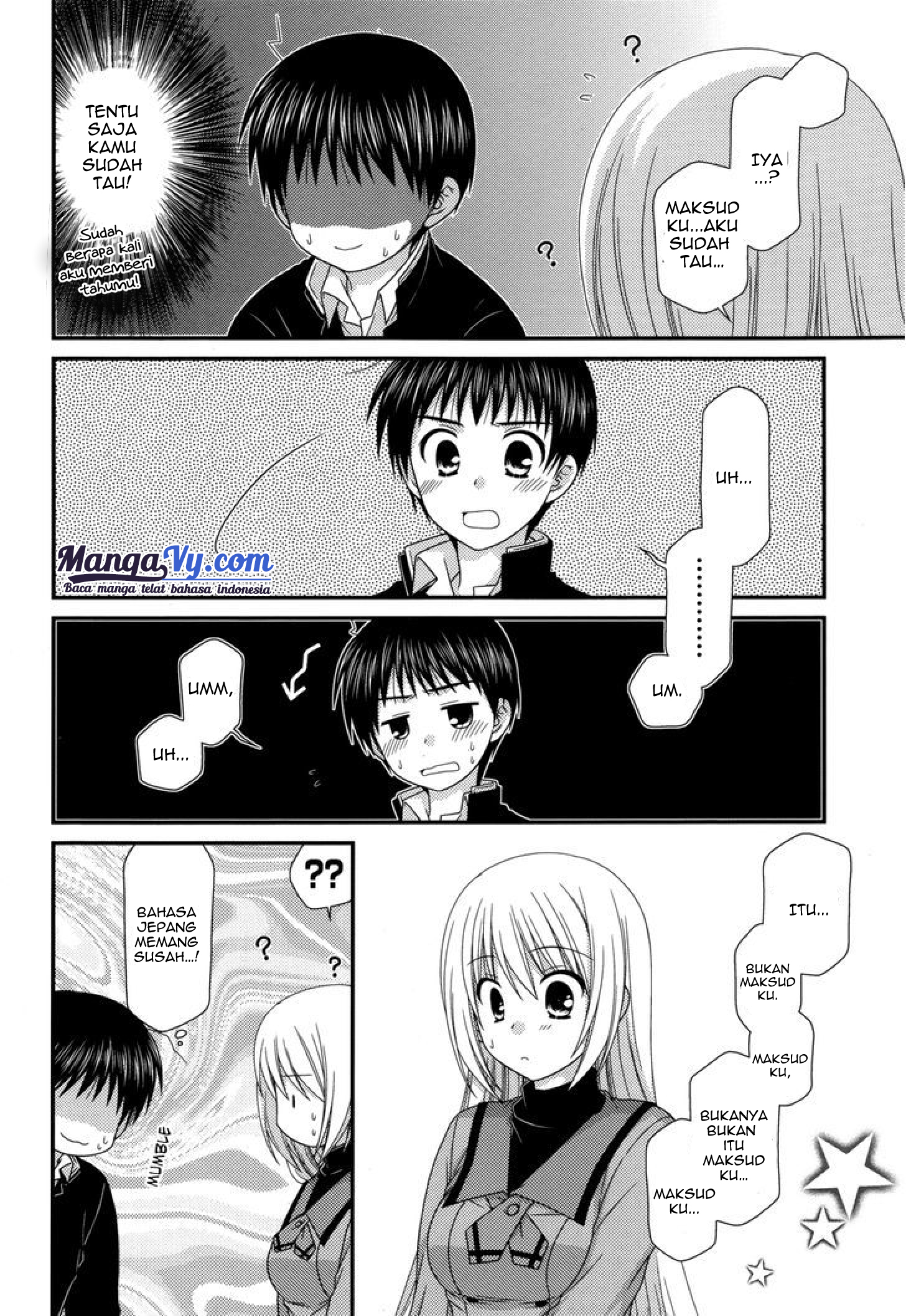 Tonari no Kashiwagi-san Chapter 39