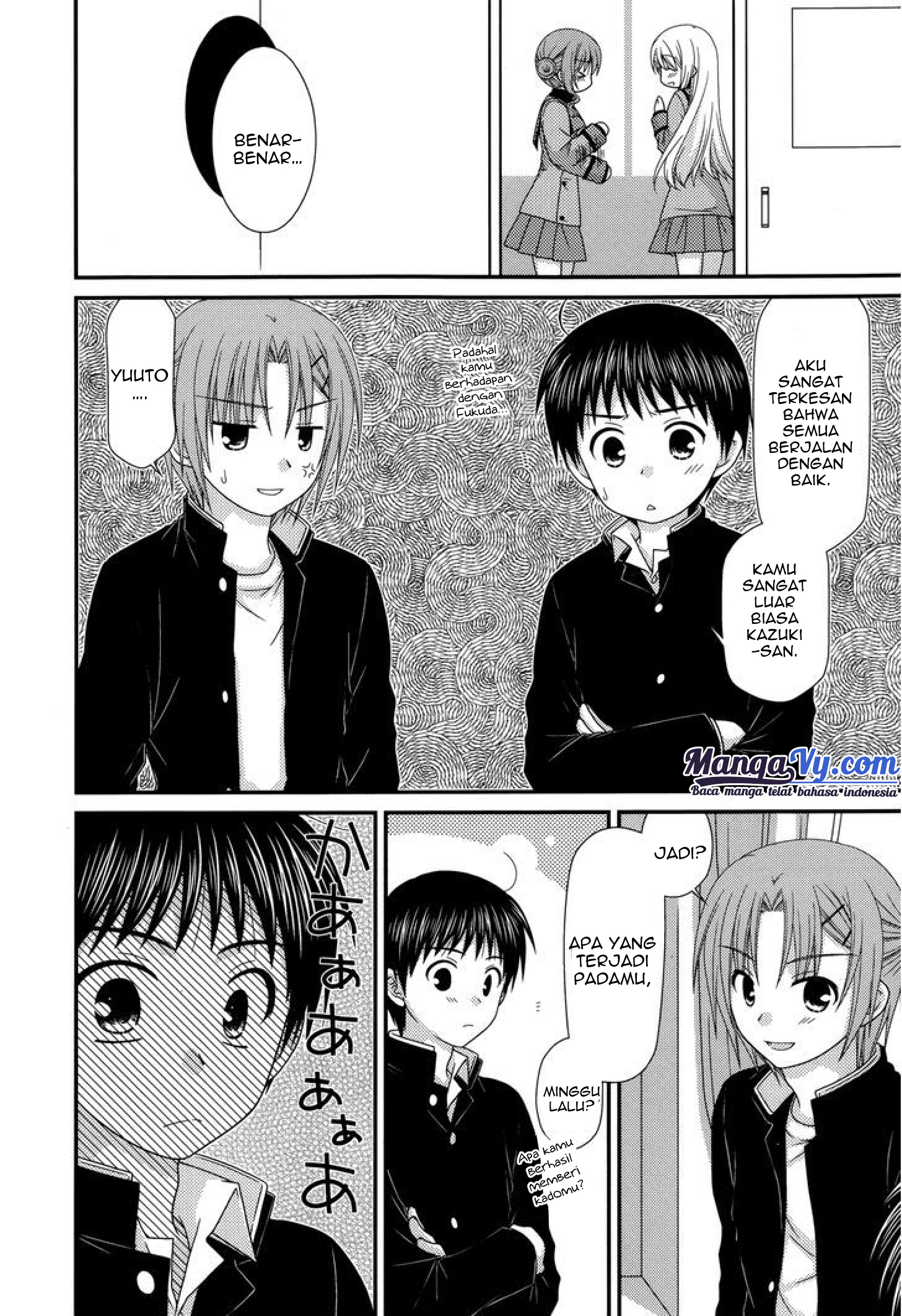 Tonari no Kashiwagi-san Chapter 39