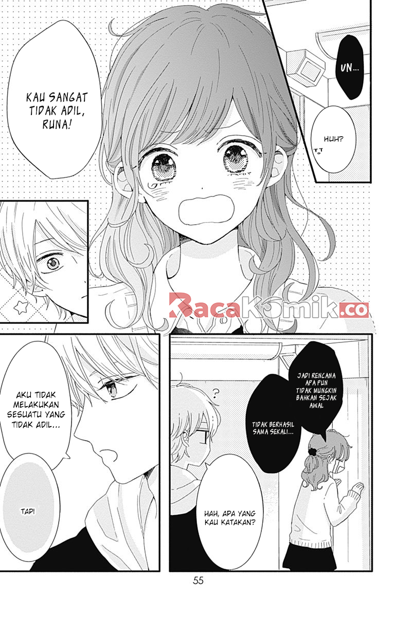 Tsuki no Oki ni Mesu mama Chapter 3