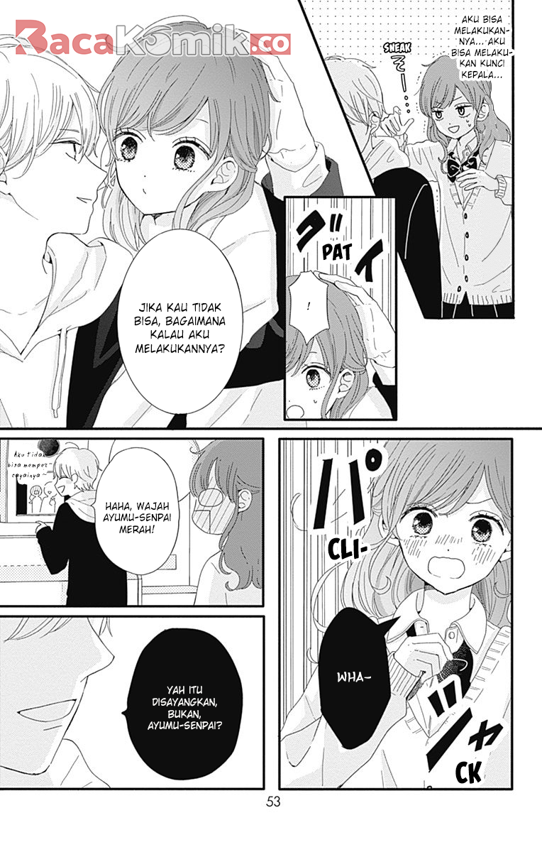 Tsuki no Oki ni Mesu mama Chapter 3