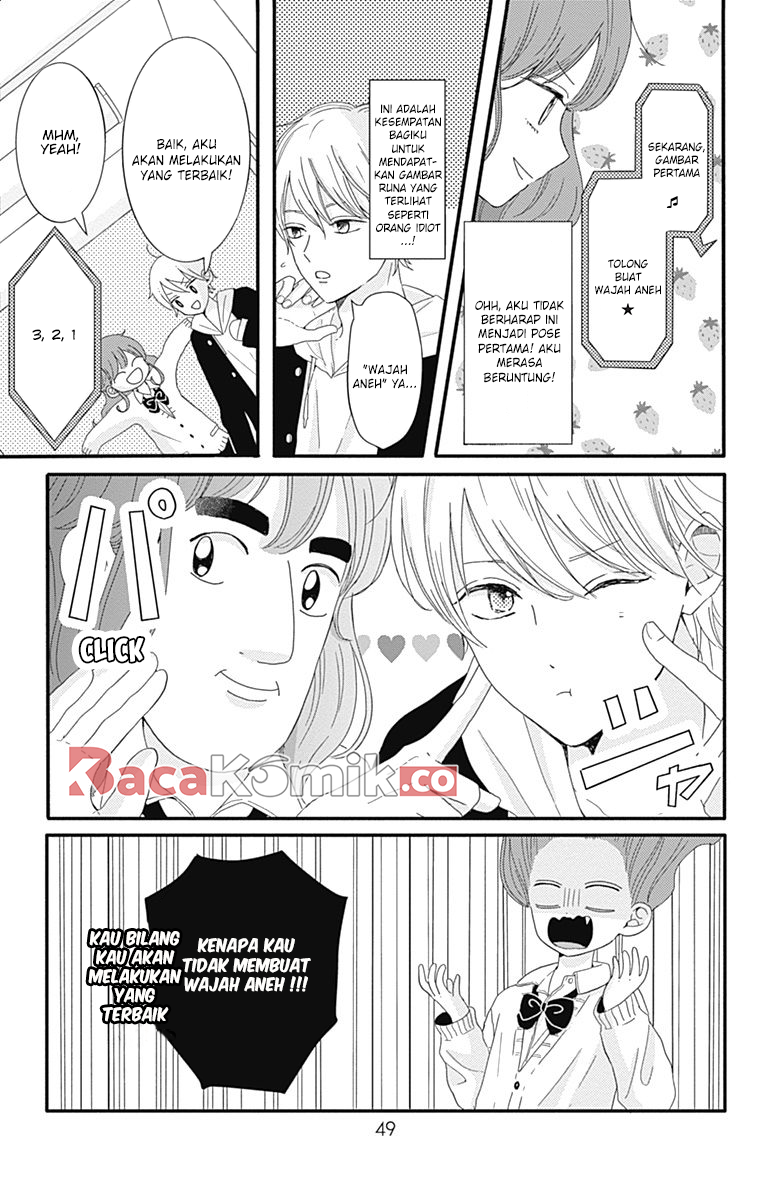 Tsuki no Oki ni Mesu mama Chapter 3