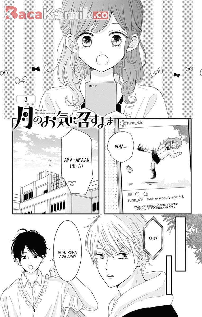 Tsuki no Oki ni Mesu mama Chapter 3