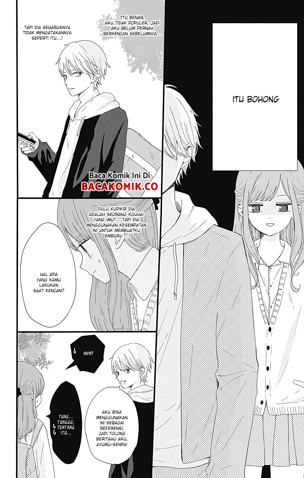 Tsuki no Oki ni Mesu mama Chapter 9