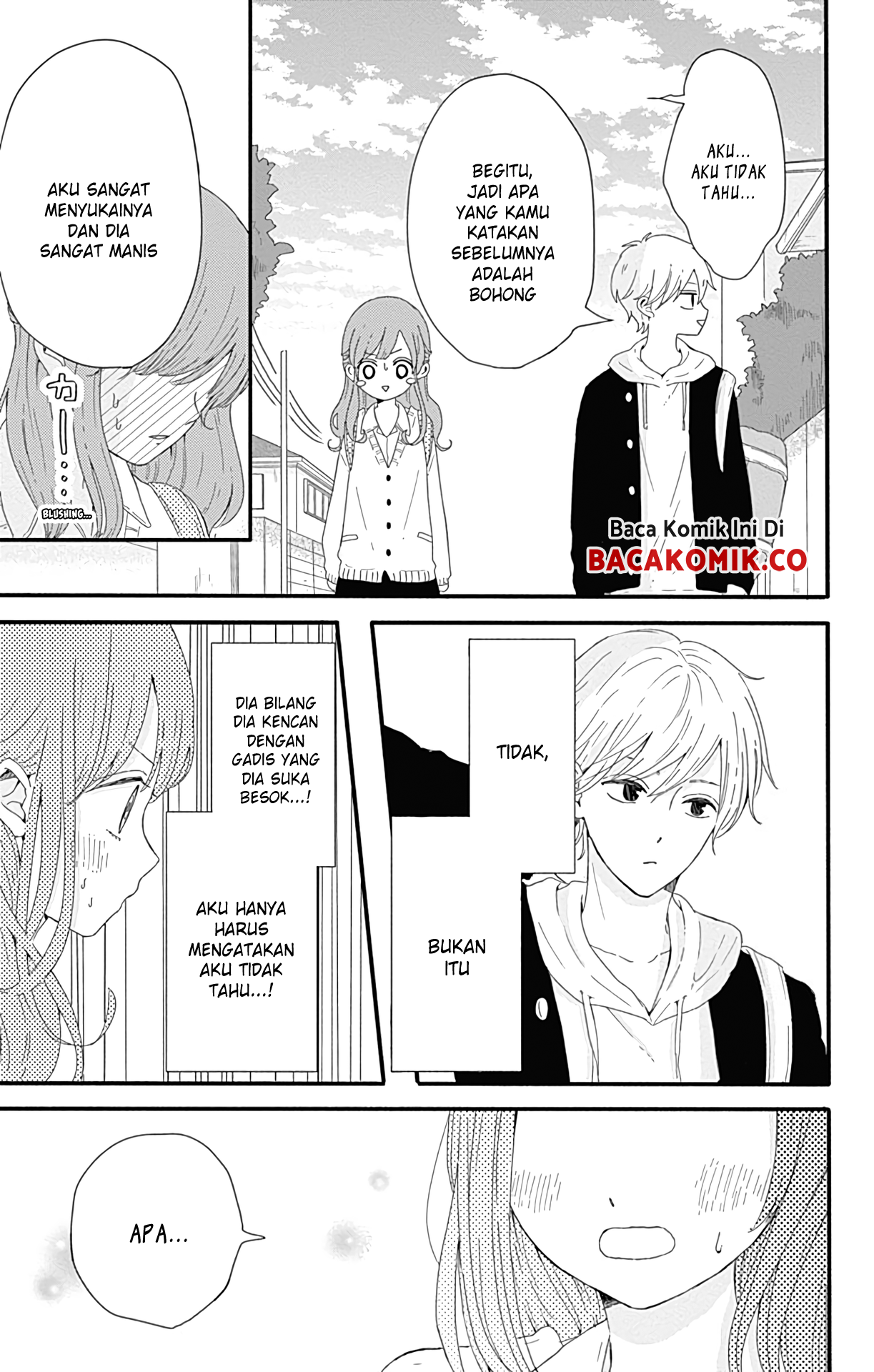 Tsuki no Oki ni Mesu mama Chapter 9