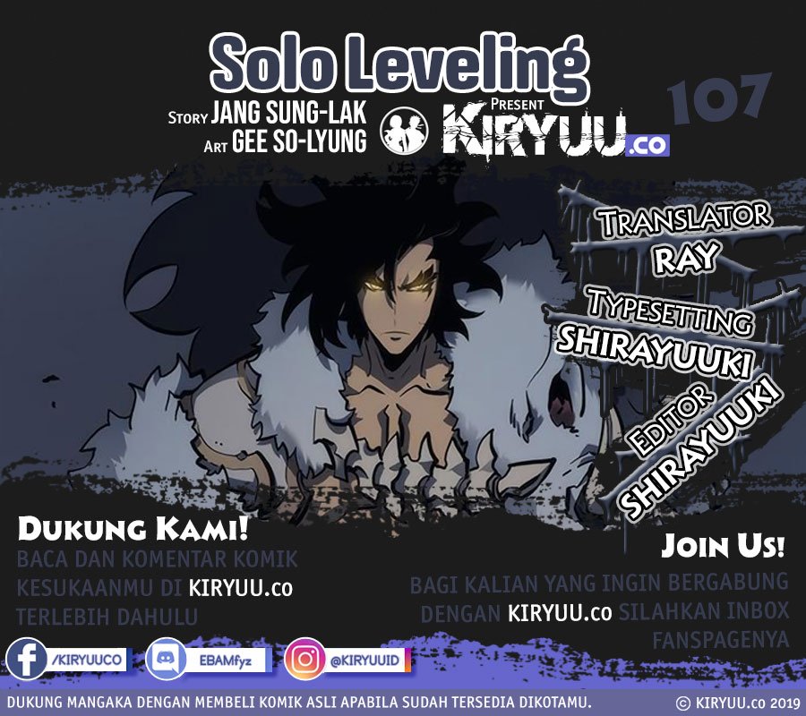 Solo Leveling Chapter 107