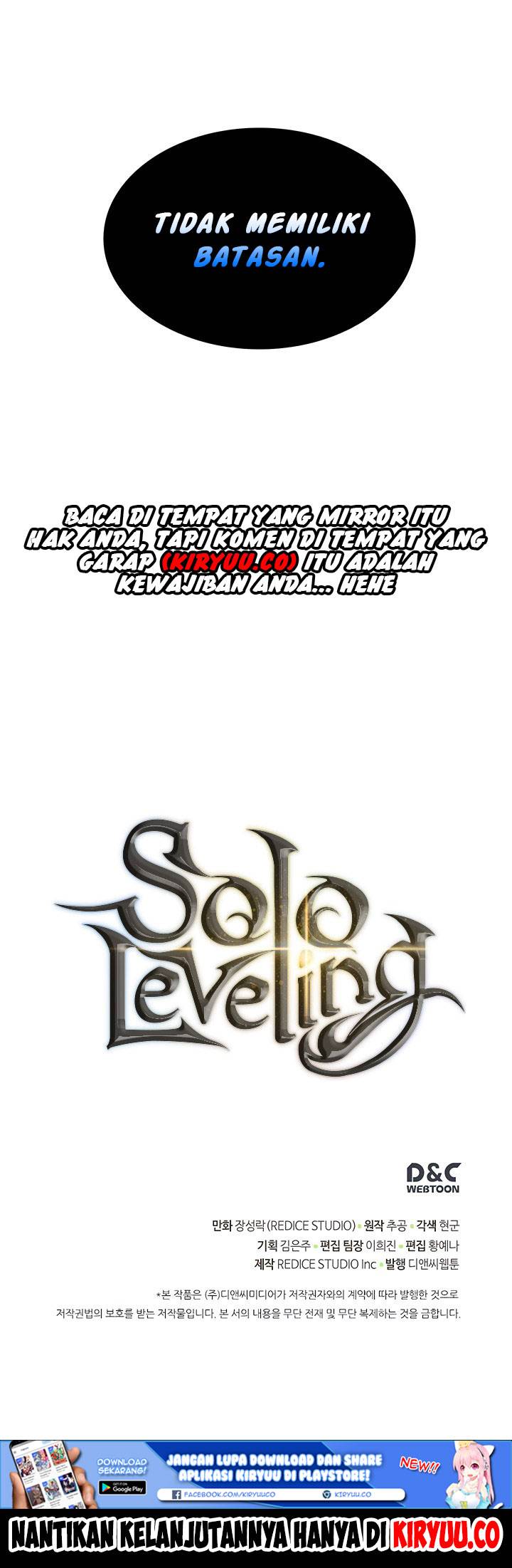 Solo Leveling Chapter 109