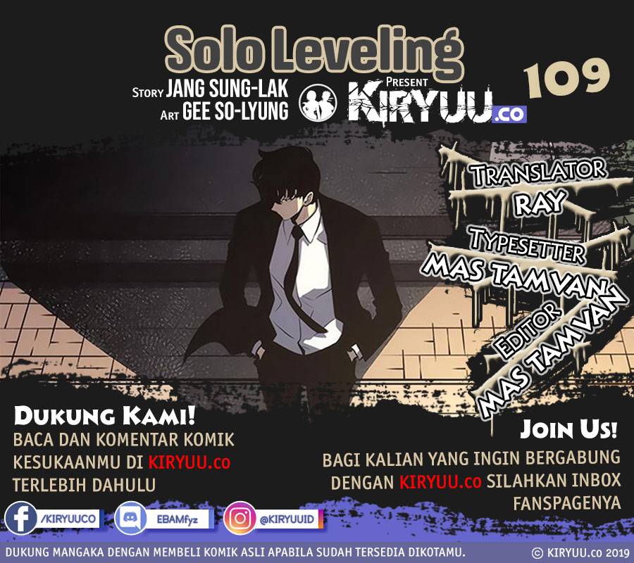 Solo Leveling Chapter 109