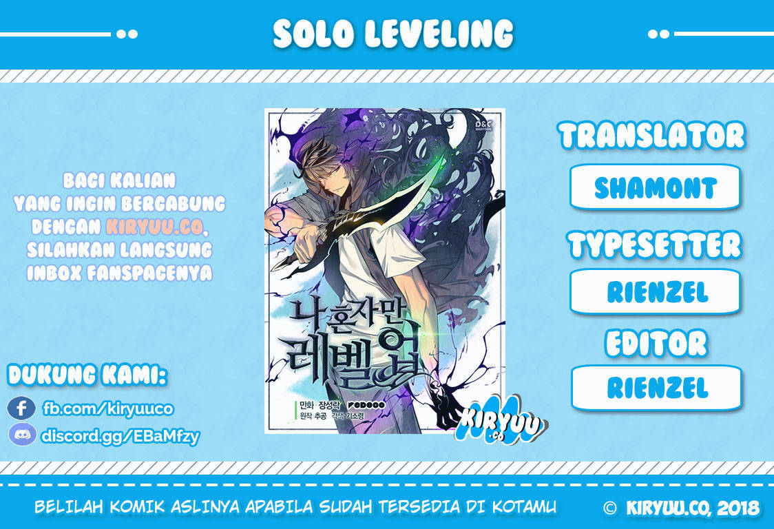 Solo Leveling Chapter 22