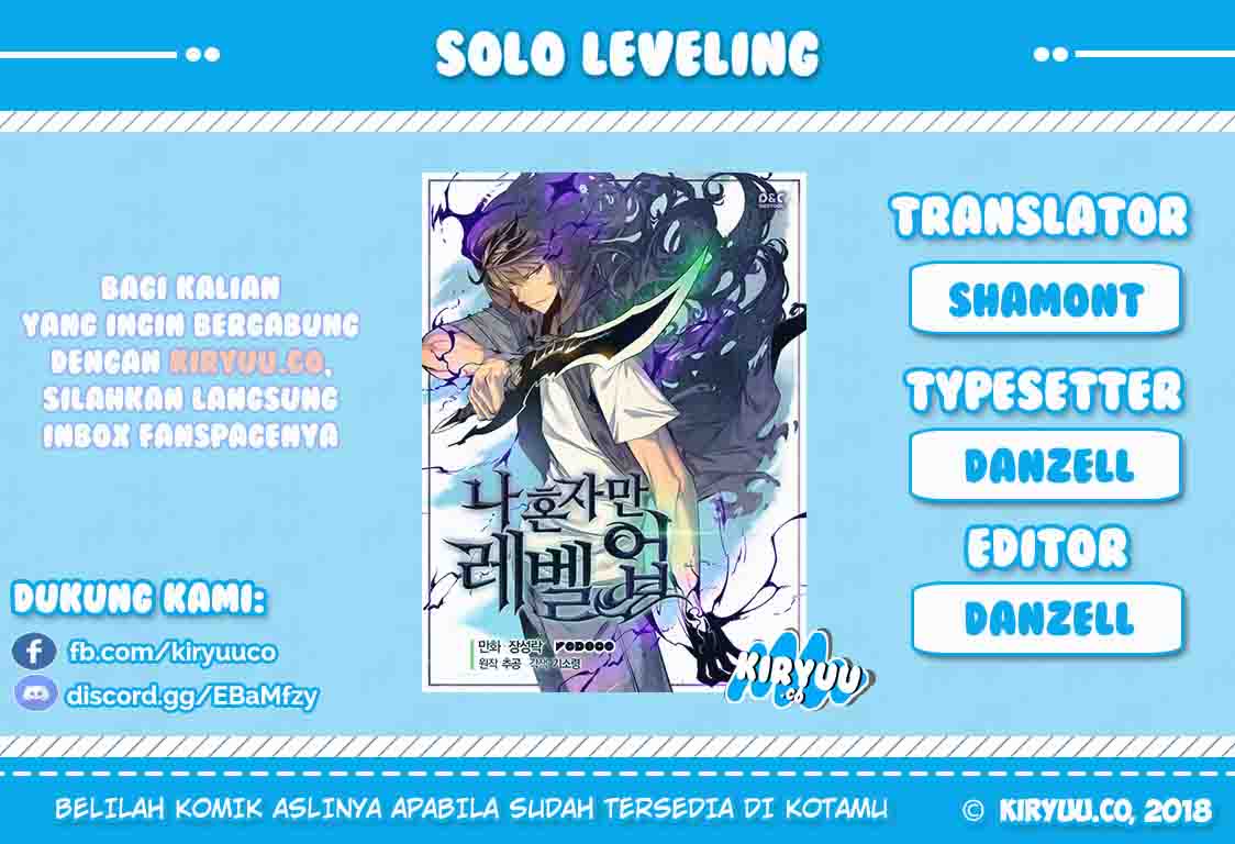 Solo Leveling Chapter 31