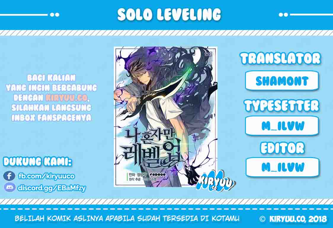 Solo Leveling Chapter 33