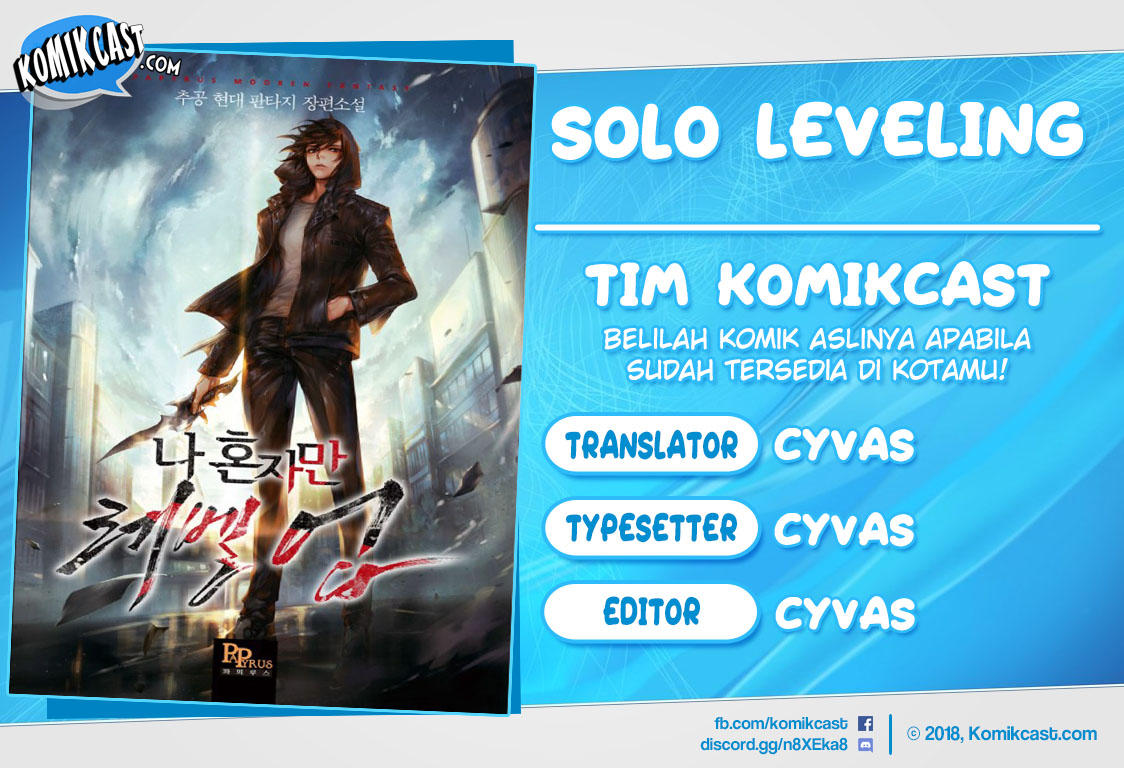 Solo Leveling Chapter 53