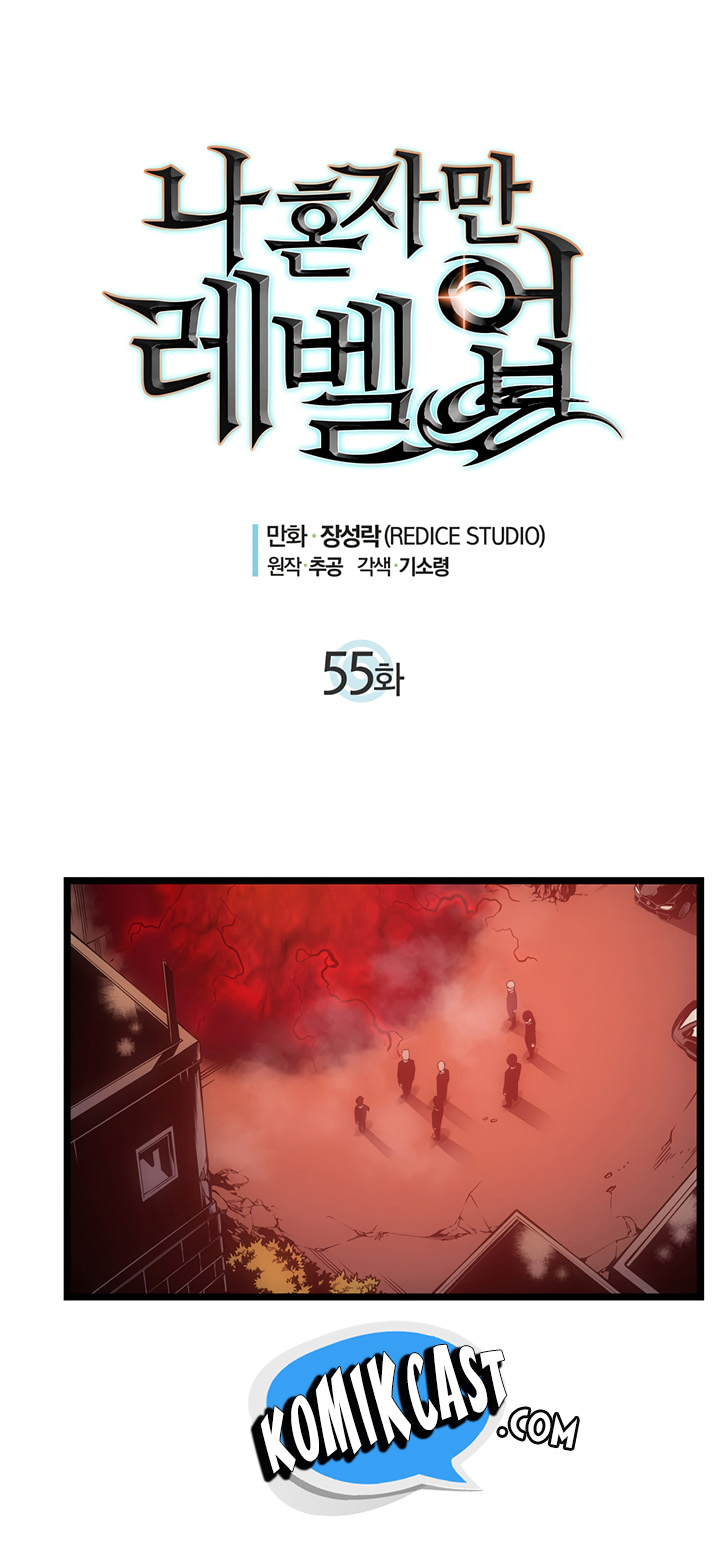 Solo Leveling Chapter 55