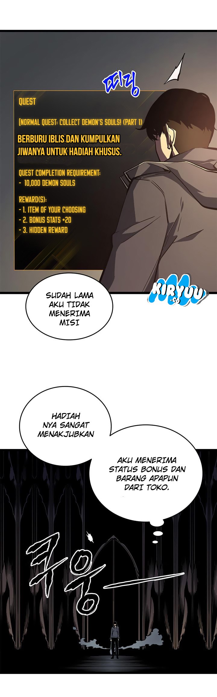 Solo Leveling Chapter 57