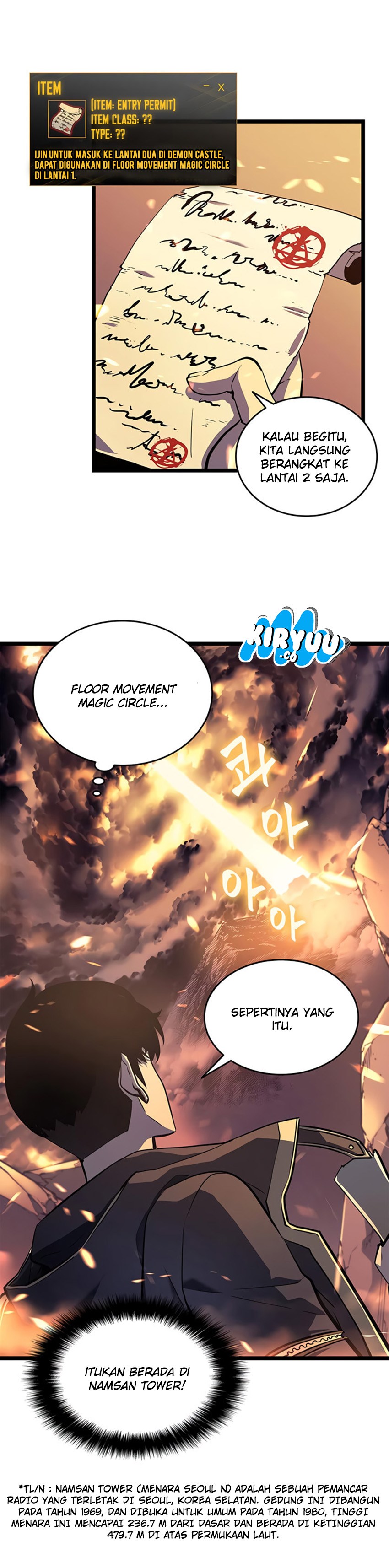 Solo Leveling Chapter 58