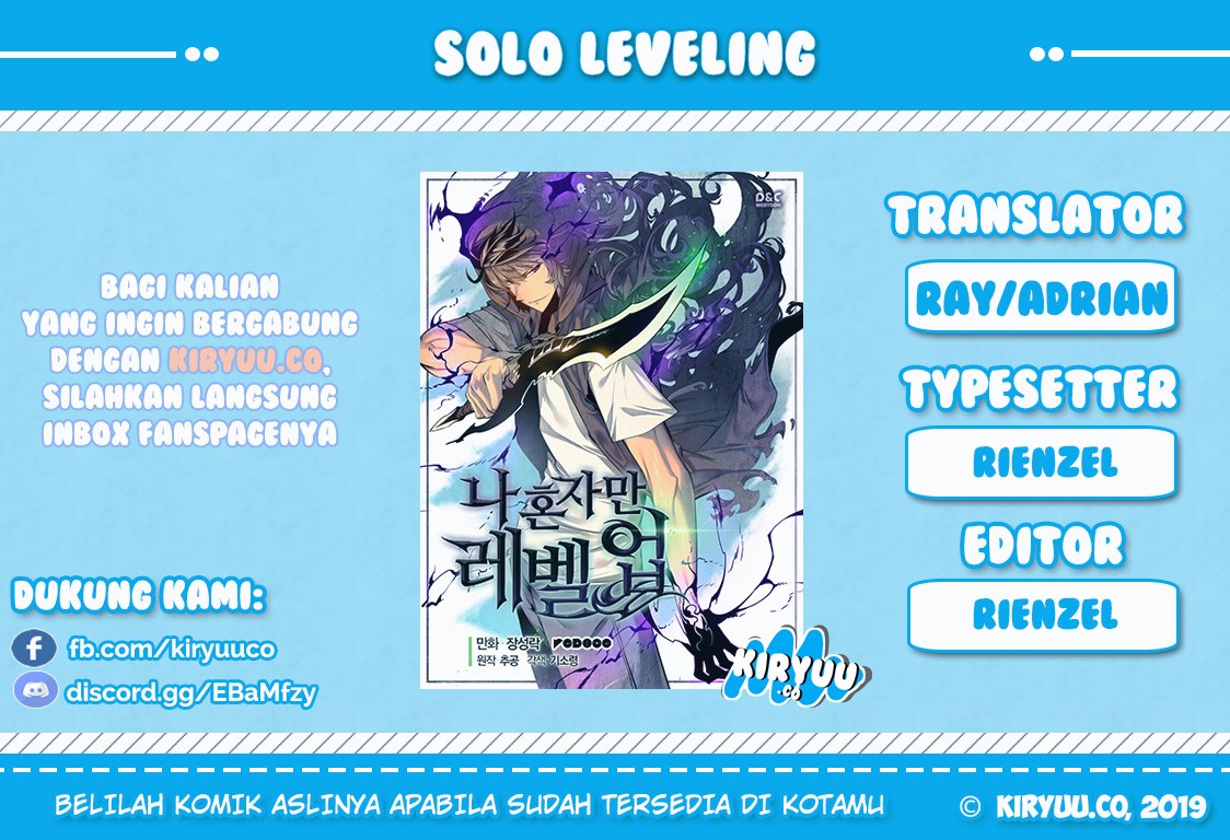 Solo Leveling Chapter 58