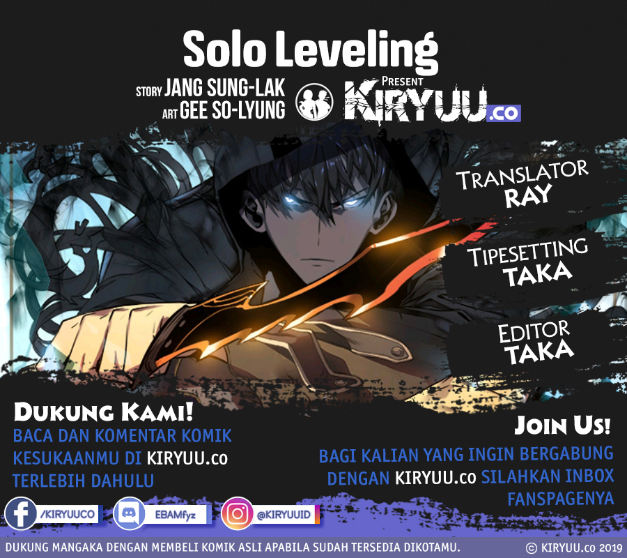 Solo Leveling Chapter 84