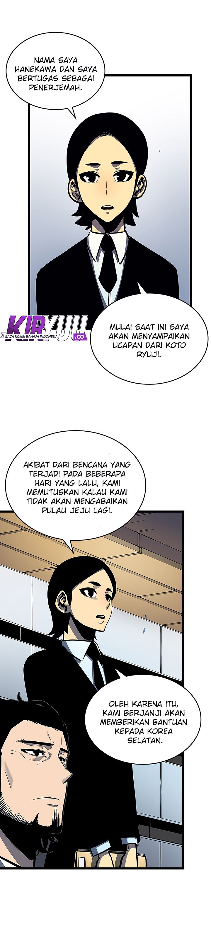 Solo Leveling Chapter 85