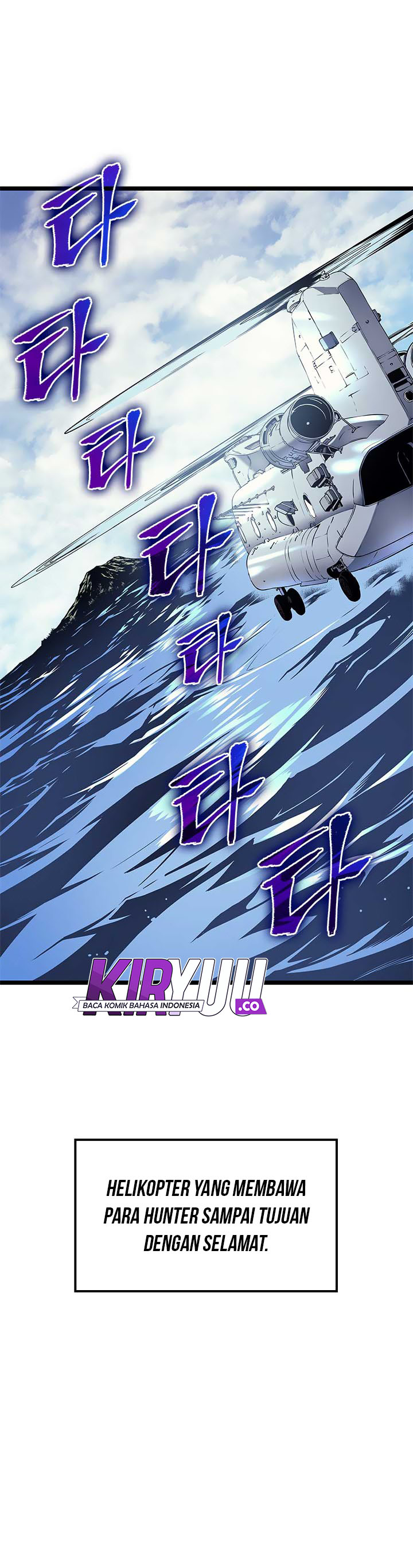 Solo Leveling Chapter 94