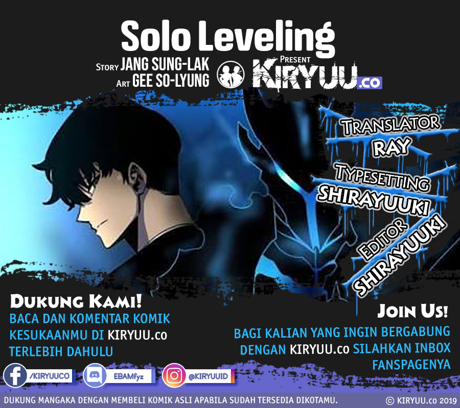 Solo Leveling Chapter 96