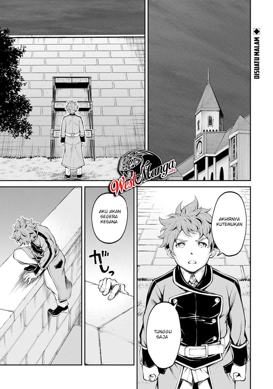 Saisoku Musou No B-kyuu Mahou Tsukai: Ippatsu Utareru Mae Ni Senpatsu Uchikaesu! Chapter 15