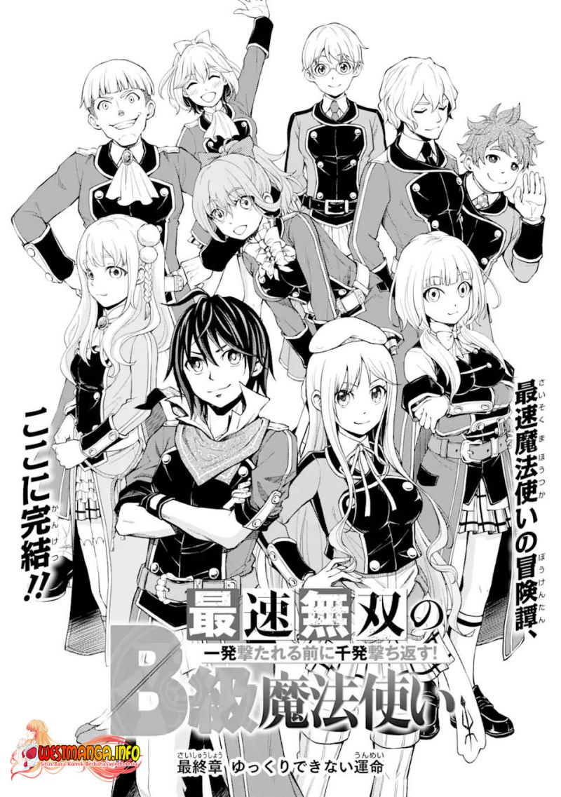 Saisoku Musou No B-kyuu Mahou Tsukai: Ippatsu Utareru Mae Ni Senpatsu Uchikaesu! Chapter 26.1